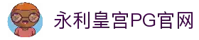 iOSAndroid下载